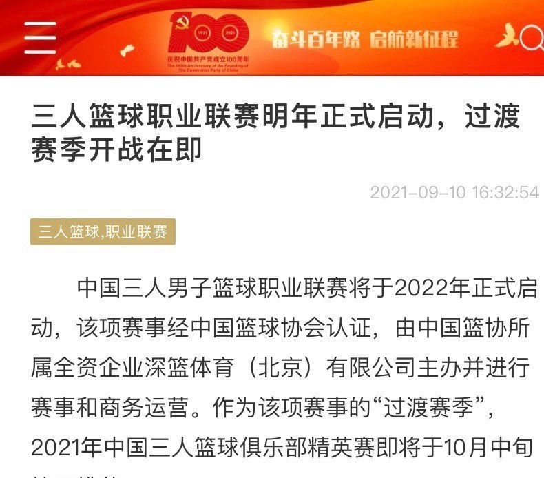 这段故事让我想到我们现在所处的环境，想到在现代社会，对自己真实有多难